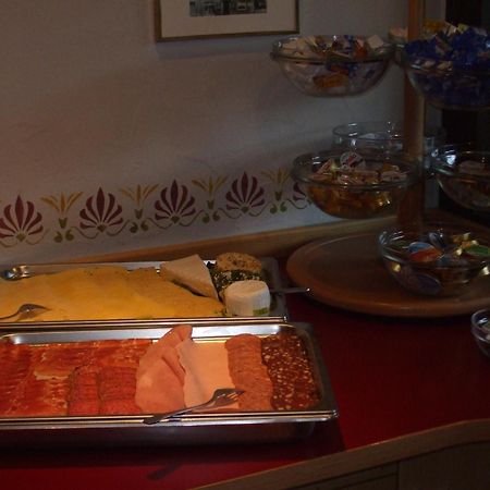 Hotel-Restaurant Zum Dorfkrug Winterberg Eksteriør billede